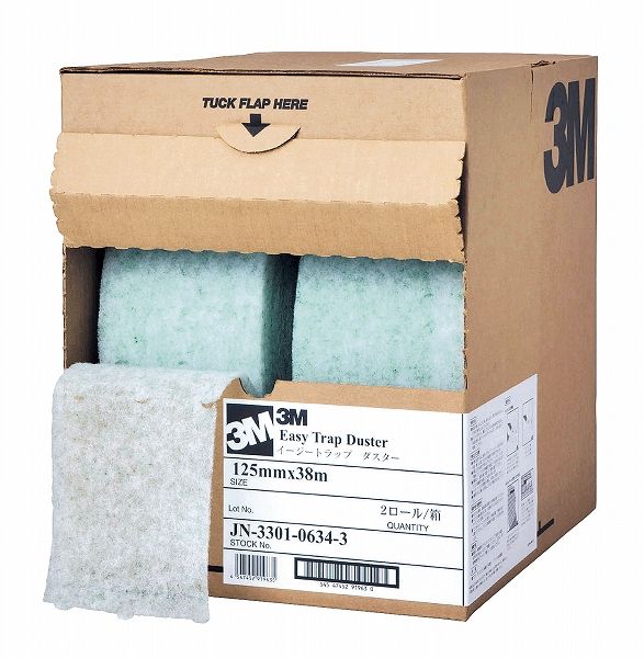 （まとめ）TRUSCO ウエスケース（マグネット2枚・吸盤3個付）ホワイト WSK-W 1個〔×10セット〕 まとめ）TRUSCO ウエスケース（マグネット2枚・吸盤3個付）ホワイト