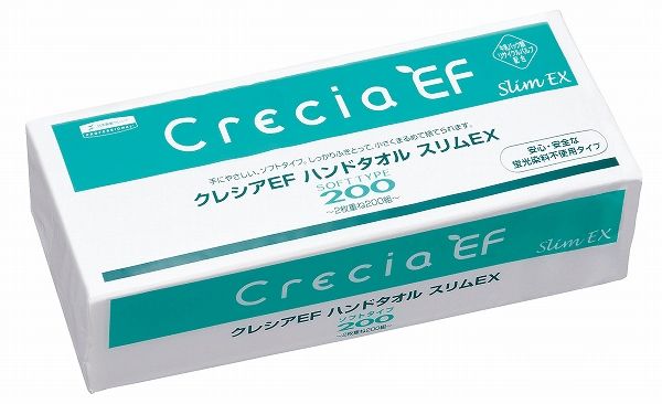 （まとめ） 日本製紙クレシア クレシア EFハンドタオル ソフトタイプ 200組 1パック 〔×40セット〕 まとめ) 日本製紙クレシア クリネックス 水解性ハンドタオル200 200枚