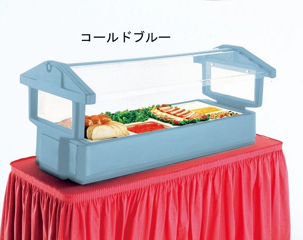 CAMBRO(キャンブロ) フードバー コールドブルー テーブルトップモデル 4FBRTT(LHC0144F)の通販は