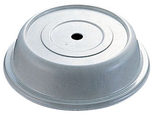 CAMBRO(キャンブロ) バーサ カムカバー アンチークパーチメント ファイバーグラス製 1010VS(NKM0412)