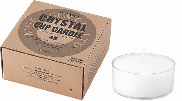ムラエ(Murae) プラカップキャンドル 4時間用 入数：1箱(125個入) CC-4(NKY3101)