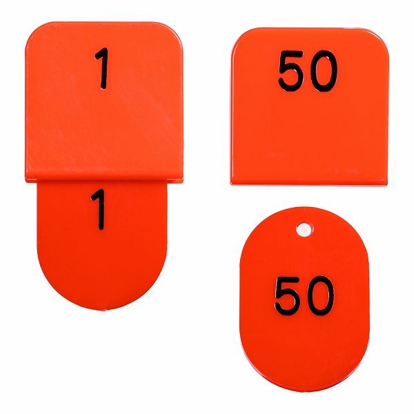 西敬 親子札/番号札 #7151 BO-1R 1〜50(50組) 赤 生活用品 インテリア 雑貨 文具 オフィス用品[▲][TP] 西敬 親子札⁄番号札 #7151 BO-1R 1〜50(50組) 赤