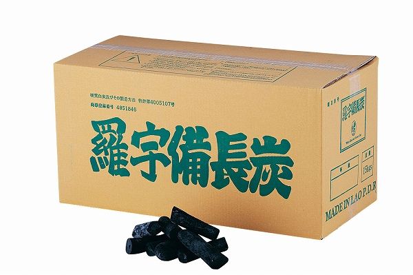 山大燃料工業(Yamadai) ラオス備長炭(白炭) 15kg 徳丸 QBV3001