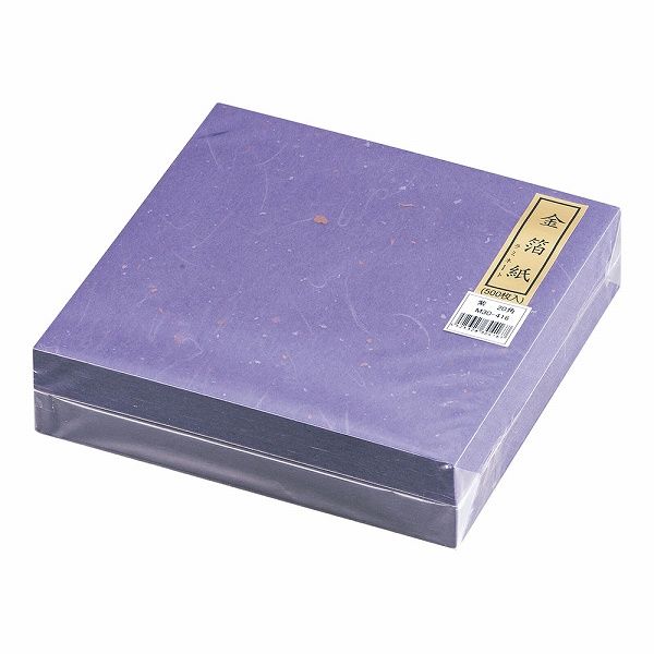マイン(Mine) 金箔紙ラミネート 紫 20cm角 入数：1セット(500枚入) M30-416(QKV21416)