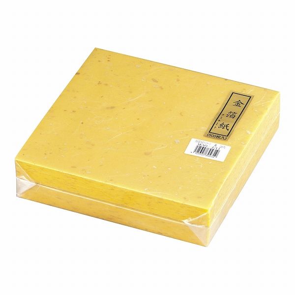 マイン(Mine) 金箔紙ラミネート 黄 20cm角 入数：1セット(500枚入) M30-431(QKV24431)