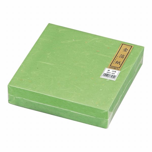 マイン(Mine) 金箔紙ラミネート 緑 20cm角 入数：1セット(500枚入) M33-469(QKV5804)