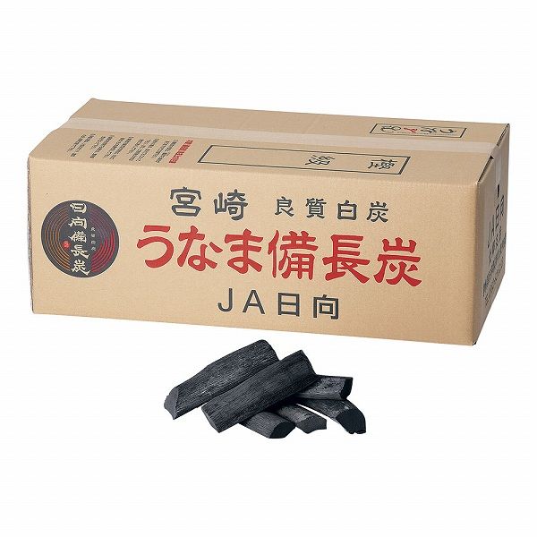 モルテン ボールカゴ チュウ・オクガイ キ バレー バスケ ハンド