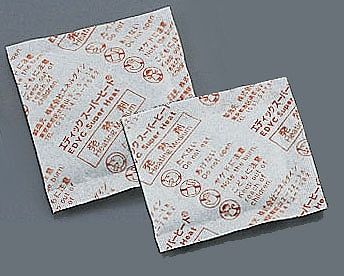 エディック(Edic) スーパーヒート 50g バルク包装 入数：1セット(200個入) QSC1203