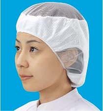 宇都宮製作 シンガー 電石帽SR-1 ホワイト LL 入数：1セット(20枚入) L101(SBU193)