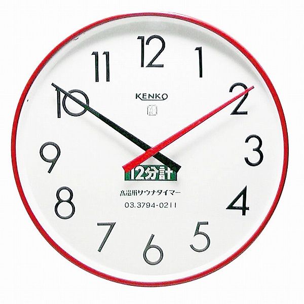 サウナタイマー KENKO 12分計 60Hz VTI2802