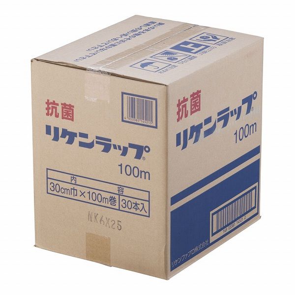 抗菌リケンラップ 30cm幅×100m巻 入数：1ケース(30本入) XLT361