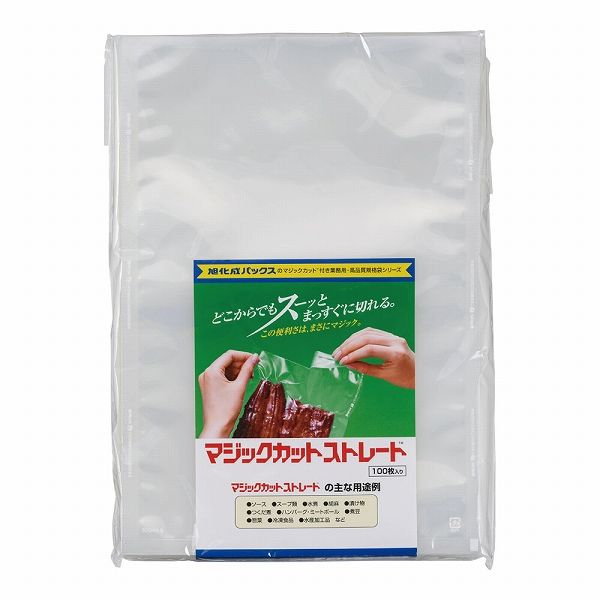 旭化成ホームプロダクツ マジックカットストレートNP 24×35cm 入数：1セット(100枚入) SX24a-B(XMZ0603)の通販は 7,855円