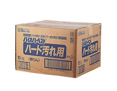 花王(Kao) バイオハーベスト 15kg ハード汚れ用 XSV33