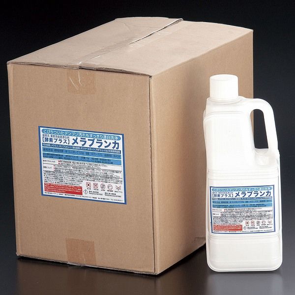 食器厨房器具用漂白洗浄剤 メラブランカ 2kg 入数：1セット(6個入) MB-03(XSV7201)