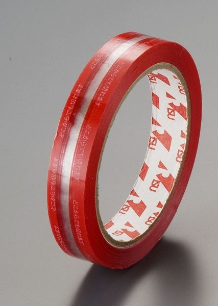 リス(RISU) PET ハンドカットテープ レッド 18mm×50m 入数：1セット(8巻入) XTC1601