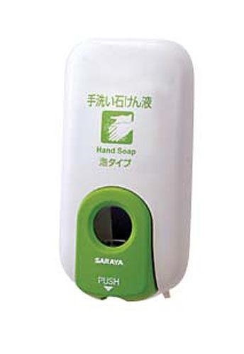 サラヤ プッシュタイプ薬液ディスペンサー MD-201SF(XYK0301)