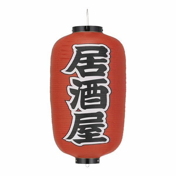 レコルト ヘルシーコトコト 2段同時調理器 レッド RHC-1R 9n2op2j Amazon | レコルト ヘルシーコトコト 2段同時調理器 レッド RHC