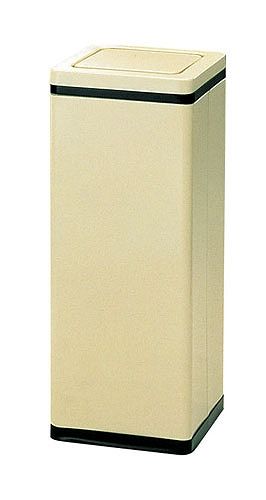 ぶんぶく 角型ロータリー屑入 アイボリー RSL-203N(ZDS21)