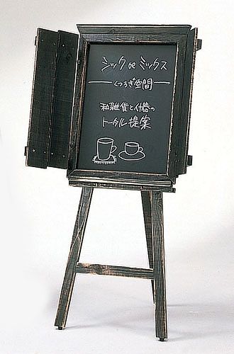 ヤマコー(Yamaco) アージュ イーゼル 大 ZIC02の通販は