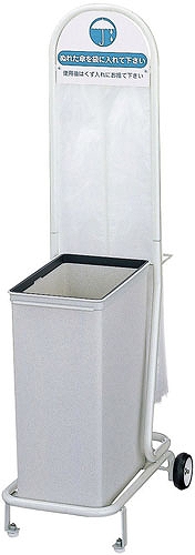 CONDOR(コンドル) 傘入れ袋スタンド EL(ZKS5001)