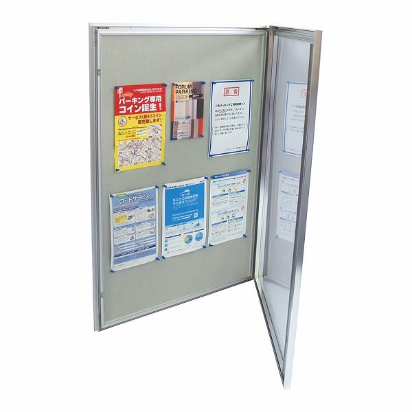 シンエイ メッセージボックス B1判 平角型ピンナップ仕様 ZMT1001 56,628円