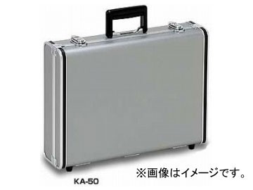 エンジニア/ENGINEER アルミケース KA-50