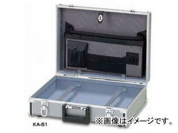 エンジニア/ENGINEER アルミケース KA-51