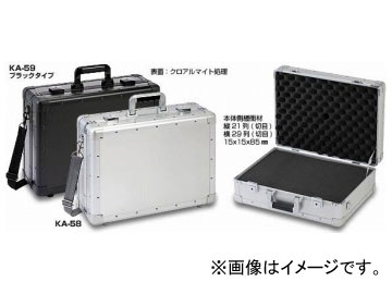 エンジニア/ENGINEER アルミトランク KA-59