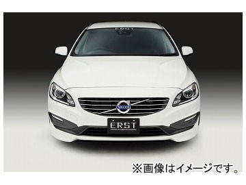 エアスト フロントリップスポイラー 3点＋DRLグリルセット ボルボ V60（FB） 2014年〜の通販はau PAY マーケット -  オートパーツエージェンシー - 外装