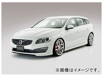 エアスト 3点スペシャルセット（FLS-S,SS,RS） ボルボ V60（FB） 2014年〜