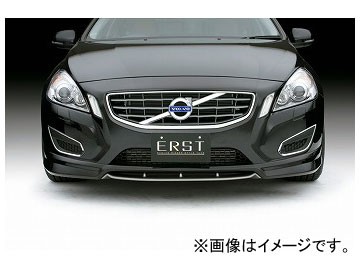 エアスト フロントリップスポイラー 2点セット ボルボ V60（FB） 2011年〜2013年