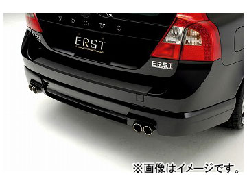 エアスト リアスカート 3点セット ボルボ V70（BB） 2008年〜2013年