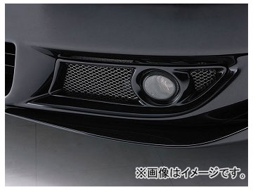 エアスト フォグランプグリル ボルボ V70R（SB） 2004年〜2008年