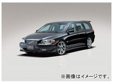 エアスト 3点スペシャルセット（F,S,R） ボルボ V70（SB） 2005年〜2008年