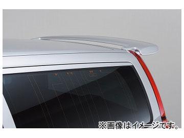 エアスト リアウィング ボルボ V70（SB） 2000年〜2004年