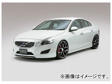 エアスト 3点スペシャルセット（FLS-S,SS,RS） ボルボ S60（FB） 2011年〜2013年