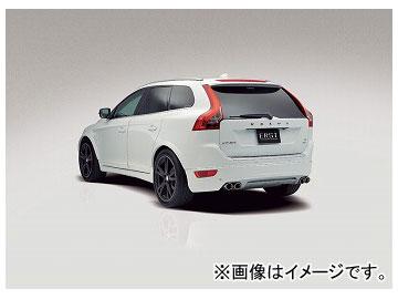 エアスト 3点スペシャルセット（FLS,RS,OF） ボルボ XC60（DB） 2010年〜2013年の通販は 237,600円