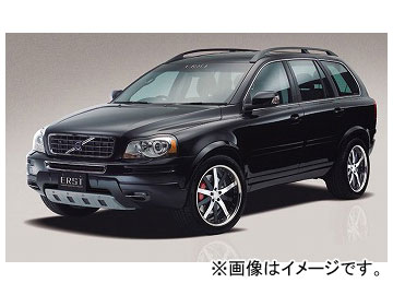エアスト 3点スペシャルセット（FFF・FP・RP） ボルボ XC90（CB） 2007年〜