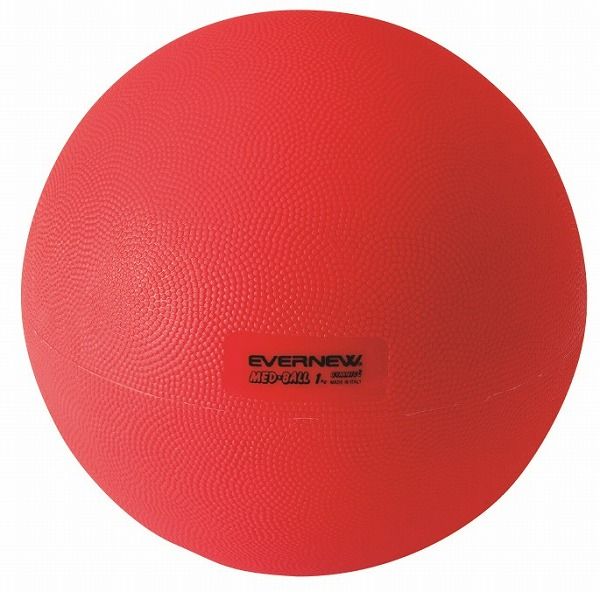 EVERNEW ウォーターメディシンボール ETB420の通販は