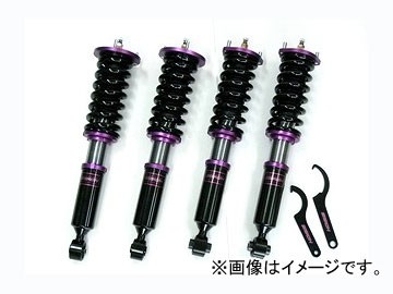 ファイナルコネクション 車高調キット STEALTH Basic Type-2（リジット） レクサス IS250/350 GSE20/GSE21の通販は 118,800円