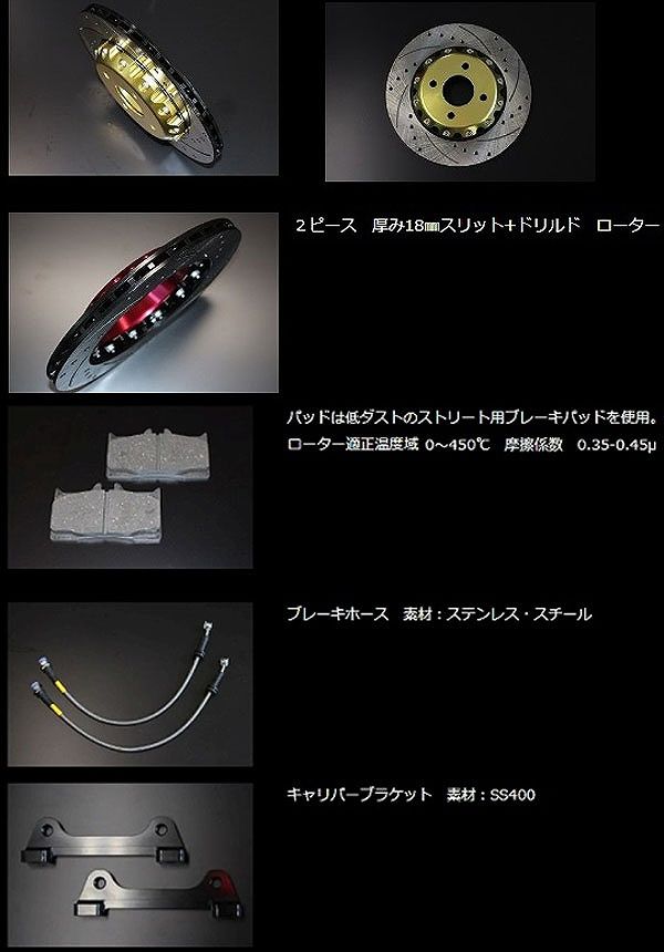 MOLDINO チョウコウOHノンステップボーラー ( 25WHNSB0930-TH ) MOLDINO チョウコウOHノンステップボーラー ( 10WHNSB1040-TH ) (株