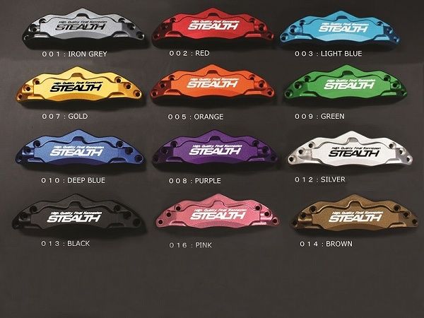 ファイナルコネクション STEALTH キャリパーキット リア ホンダ S2000 AP1 1999年〜2003年 6POT ローター径：405×34mm 選べる12キャリパーカラー CRH041P