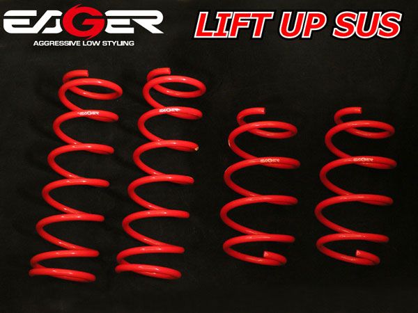 ファイナルコネクション EAGER リフトアップサス マツダ スクラムバン DG17V 2WD EUSV17