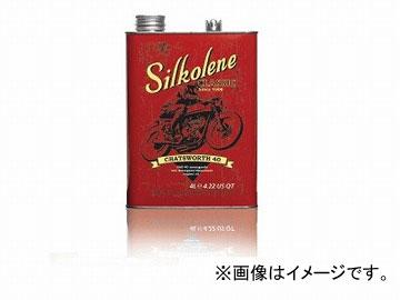 2輪 フックス シルコリン オートバイ潤滑油 CLASSIC CHATSWORTH 40 4L SIL1232756 8,178円