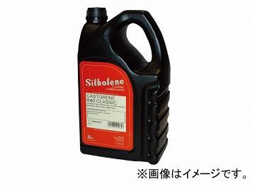 2輪 フックス シルコリン オートバイ潤滑油 CLASSIC CASTORENE R40 4L SIL020439 13,305円