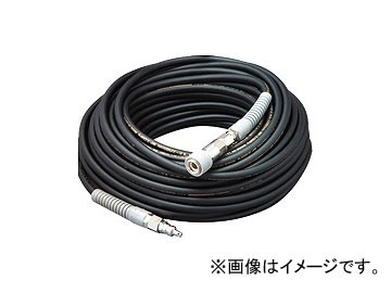 フジマック/FUJIMAC スーパースムージーホース 高圧用 ロック一発カプラ 20m GHSP-520 JAN:4984546605133の通販は