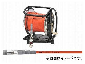 フジマック/FUJIMAC 高圧用C型ドラム(スムージーホース付) ロック一発 