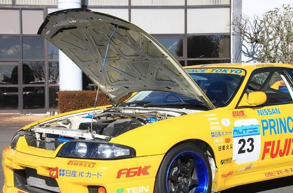 フジツボ(FUJITSUBO) EXH＋ フードサポート 日産 スカイラインGT-R BCNR33 070-15075