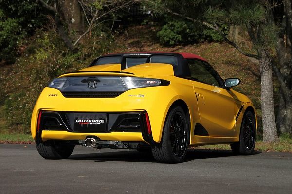 フジツボ(FUJITSUBO) A-RM えり巻き ホンダ S660 DBA・3BA-JW5 S07A CVT/MT似ている 2015年04月〜2022年03月 240-50401