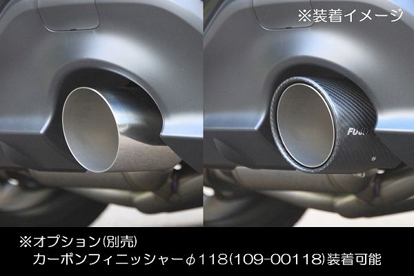 フジツボ(FUJITSUBO) A-RM えり巻き トヨタ GR86 3BA-ZN8 FA24 MT車/AT車似ている 2021年10月〜 メイン配管φ70操作手順 左方シングル出し 260-23214